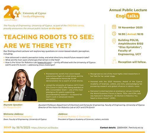Ετήσια δημόσια διάλεξη Πολυτεχνικής ΠΚ: «Teaching Robotics to See: Are We There Yet?» Image
